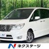 nissan serena 2016 CFJ1838977 image 1