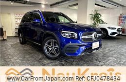 mercedes-benz glb-class 2023 -MERCEDES-BENZ 【名変中 】--Benz GLB 247613M--2W271098---MERCEDES-BENZ 【名変中 】--Benz GLB 247613M--2W271098-