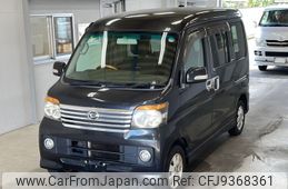 daihatsu atrai-wagon 2012 -DAIHATSU--Atrai Wagon S321G-0049178---DAIHATSU--Atrai Wagon S321G-0049178-