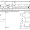 toyota raize 2020 -TOYOTA 【鈴鹿 500ﾃ7401】--Raize 5BA-A200A--A200A-0074436---TOYOTA 【鈴鹿 500ﾃ7401】--Raize 5BA-A200A--A200A-0074436- image 3