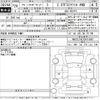 audi a7 2016 -AUDI--Audi A7 4GCYPC-WAUZZZ4G7GN119697---AUDI--Audi A7 4GCYPC-WAUZZZ4G7GN119697- image 3