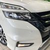 nissan serena 2018 -NISSAN--Serena DAA-GFC27--GFC27-095540---NISSAN--Serena DAA-GFC27--GFC27-095540- image 13