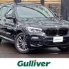 bmw x3 2019 -BMW--BMW X3 LDA-TX20--WBATX32040LG60371---BMW--BMW X3 LDA-TX20--WBATX32040LG60371- image 1