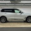 bmw x7 2020 -BMW--BMW X7 3DA-CW30--WBACW820209D76427---BMW--BMW X7 3DA-CW30--WBACW820209D76427- image 14