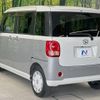 daihatsu move-canbus 2022 CFJ1776412 image 5