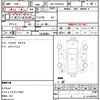 toyota regiusace-van 2010 CFJ1806089 image 5