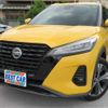 nissan kix 2021 -NISSAN 【多摩 330】--KIX P15--P15-004727---NISSAN 【多摩 330】--KIX P15--P15-004727- image 1