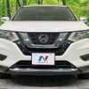 nissan x-trail 2020 -NISSAN--X-Trail DBA-T32--T32-065134---NISSAN--X-Trail DBA-T32--T32-065134- image 14