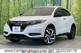 honda vezel 2017 -HONDA--VEZEL DAA-RU3--RU3-1263674---HONDA--VEZEL DAA-RU3--RU3-1263674-