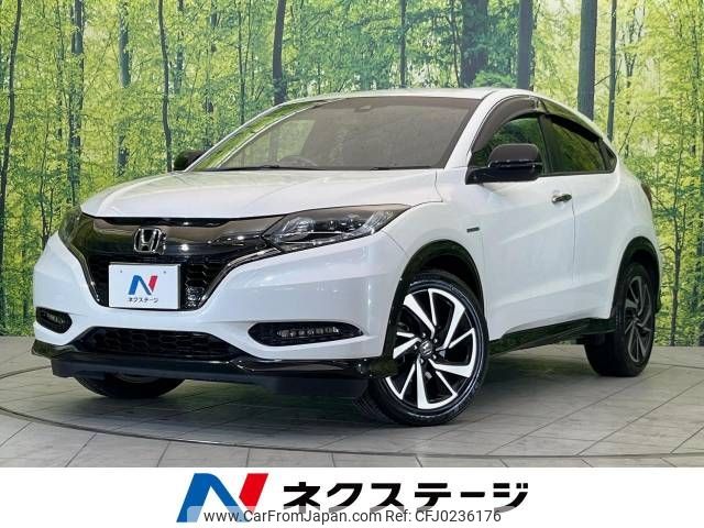 honda vezel 2017 -HONDA--VEZEL DAA-RU3--RU3-1263674---HONDA--VEZEL DAA-RU3--RU3-1263674- image 1