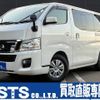 nissan nv350-caravan-van 2015 GOO_JP_700050729330241118004 image 8