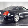 mercedes-benz s-class 2009 quick_quick_DBA-221056_WDD2210562A309447 image 3