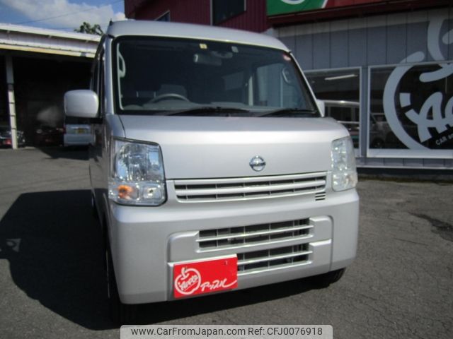 nissan clipper-van 2016 -NISSAN--Clipper Van HBD-DR17V--DR17V-124650---NISSAN--Clipper Van HBD-DR17V--DR17V-124650- image 2