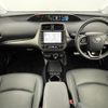 toyota prius 2022 CFJ1890012 image 17