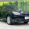 subaru forester 2013 -SUBARU--Forester DBA-SJ5--SJ5-024772---SUBARU--Forester DBA-SJ5--SJ5-024772- image 17