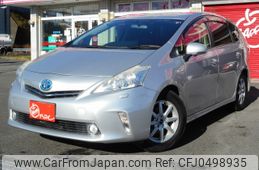 toyota prius-α 2012 -TOYOTA--Prius α DAA-ZVW41W--ZVW41-3151922---TOYOTA--Prius α DAA-ZVW41W--ZVW41-3151922-