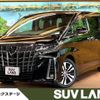 toyota alphard 2020 -TOYOTA--Alphard 3BA-AGH30W--AGH30-9015341---TOYOTA--Alphard 3BA-AGH30W--AGH30-9015341- image 1