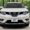 nissan x-trail 2016 -NISSAN--X-Trail DBA-NT32--NT32-050740---NISSAN--X-Trail DBA-NT32--NT32-050740- image 15