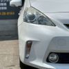 toyota prius-α 2013 -TOYOTA 【新潟 313ﾅ 777】--Prius α DAA-ZVW41W--ZVW41W-3322483---TOYOTA 【新潟 313ﾅ 777】--Prius α DAA-ZVW41W--ZVW41W-3322483- image 40