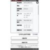 suzuki every 1998 CFJ1553235 image 21