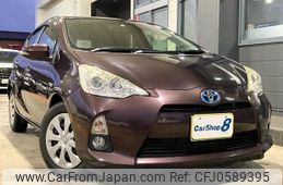 toyota aqua 2014 quick_quick_DAA-NHP10_NHP10-2284339