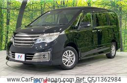 nissan serena 2014 -NISSAN--Serena DBA-NC26--NC26-021490---NISSAN--Serena DBA-NC26--NC26-021490-