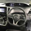 nissan serena 2018 -NISSAN--Serena DAA-GC27---036991---NISSAN--Serena DAA-GC27---036991- image 4