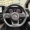 nissan aura 2022 -NISSAN--AURA 6AA-FE13--FE13-218724---NISSAN--AURA 6AA-FE13--FE13-218724- image 23