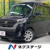 nissan dayz-roox 2018 -NISSAN--DAYZ Roox DBA-B21A--B21A-0534176---NISSAN--DAYZ Roox DBA-B21A--B21A-0534176- image 1