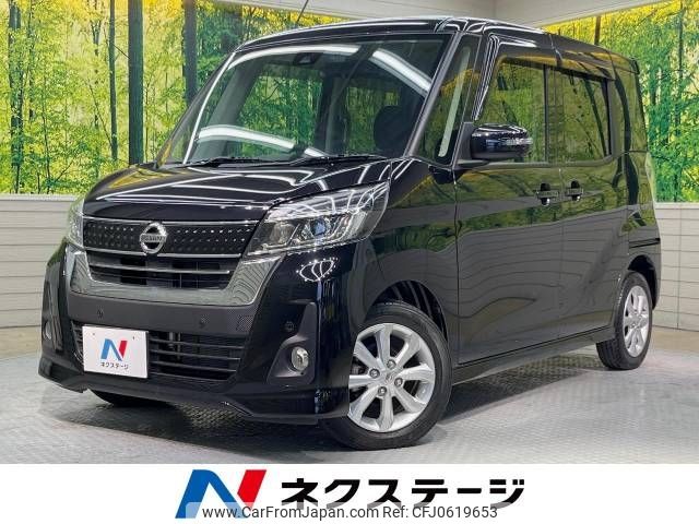 nissan dayz-roox 2018 -NISSAN--DAYZ Roox DBA-B21A--B21A-0534176---NISSAN--DAYZ Roox DBA-B21A--B21A-0534176- image 1