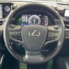 lexus es 2019 CFJ1653659 image 11