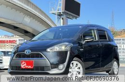 toyota sienta 2016 -TOYOTA--Sienta NHP170G--7054432---TOYOTA--Sienta NHP170G--7054432-