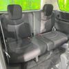 nissan serena 2013 -NISSAN--Serena DAA-HFC26--HFC26-131736---NISSAN--Serena DAA-HFC26--HFC26-131736- image 12