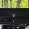 toyota harrier-hybrid 2024 CFJ1821000 image 3