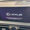 lexus is 2022 CFJ1582149 image 4