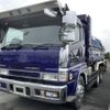 mitsubishi-fuso super-great 1999 -MITSUBISHI--Super Great FV501JXD-510106---MITSUBISHI--Super Great FV501JXD-510106- image 5