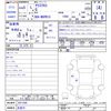 toyota yaris-cross 2023 -TOYOTA 【名変中 】--Yaris Cross MXPB15--3011556---TOYOTA 【名変中 】--Yaris Cross MXPB15--3011556- image 3