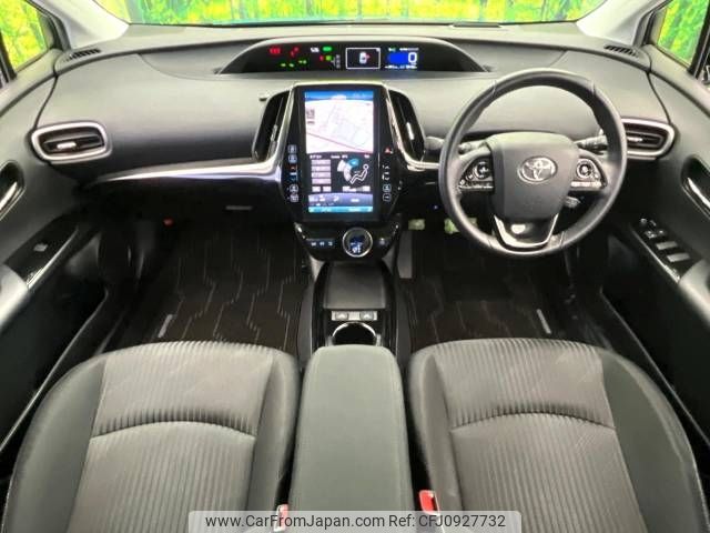 toyota prius-phv 2021 -TOYOTA--Prius PHV 6LA-ZVW52--ZVW52-3183319---TOYOTA--Prius PHV 6LA-ZVW52--ZVW52-3183319- image 2