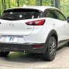 mazda cx-3 2015 -MAZDA--CX-3 LDA-DK5FW--DK5FW-106998---MAZDA--CX-3 LDA-DK5FW--DK5FW-106998- image 18