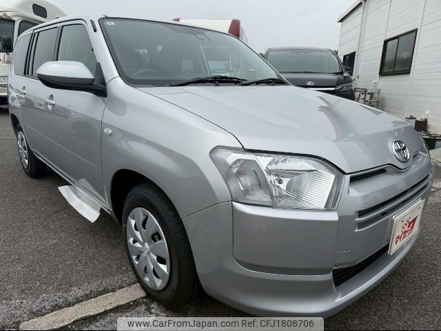 toyota probox-van 2025 CFJ1808706 image 2