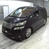 toyota vellfire 2010 -TOYOTA--Vellfire ANH20W-8102265---TOYOTA--Vellfire ANH20W-8102265- image 5