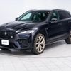 jaguar f-pace 2024 CFJ1616996 image 20