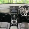 nissan x-trail 2018 -NISSAN--X-Trail DAA-HNT32--HNT32-169227---NISSAN--X-Trail DAA-HNT32--HNT32-169227- image 3