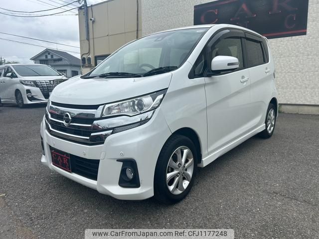 nissan dayz 2018 quick_quick_B21W_B21W-0603005 image 2