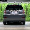 honda fit-shuttle-hybrid 2014 CFJ1635963 image 15