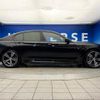 bmw 7-series 2017 CFJ1882443 image 20