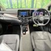 nissan aura 2023 quick_quick_FE13_FE13-332064 image 2