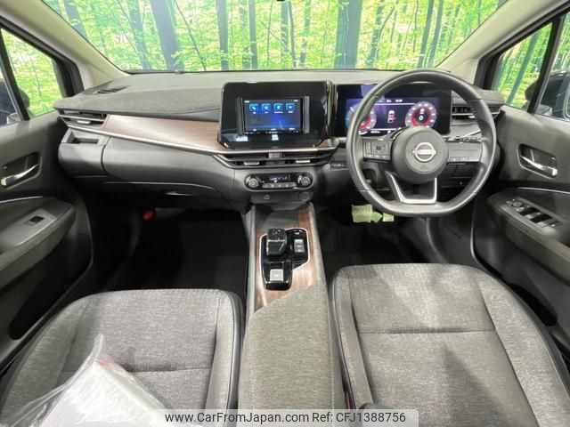 nissan aura 2023 quick_quick_FE13_FE13-332064 image 2