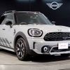 mini mini-others 2022 -BMW--BMW Mini 3LA-22BS15--WMW22BS0603P33631---BMW--BMW Mini 3LA-22BS15--WMW22BS0603P33631- image 6