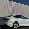 audi a5 2023 -AUDI--Audi A5 3AA-F5DDWL--WAUZZZF53PA056407---AUDI--Audi A5 3AA-F5DDWL--WAUZZZF53PA056407- image 7